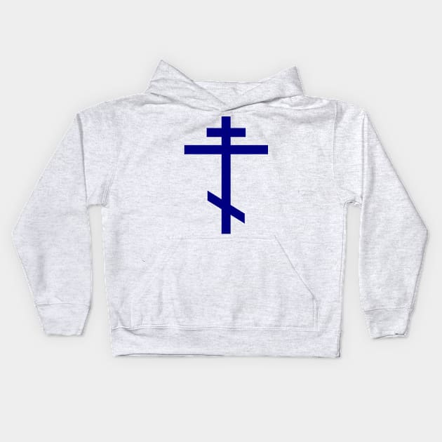 Orthodox Cross (Navy Blue) Kids Hoodie by PabloDeChenez